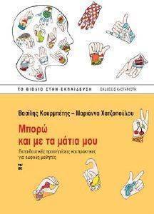 ����� ��� �� �� ����� ���