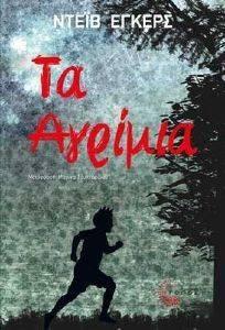 �� �������