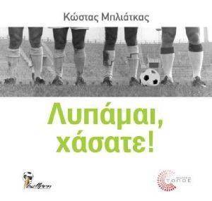 ������� ������!