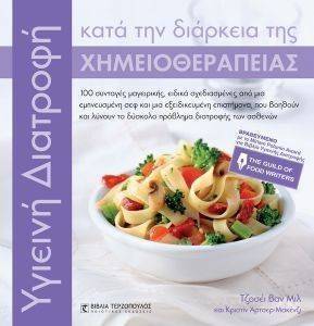 ������� �������� ���� �� �������� ��� ���������������