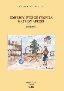 ��� ��� ���� �� ������� ��� ��� ������