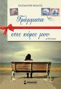 �������� ���� ����� ���