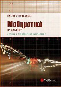 ���������� � ������� ������� ��� ������������ �����������