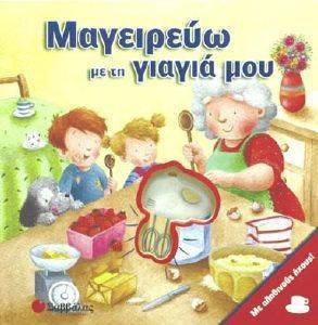 ��������� �� �� ������ ���