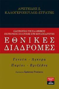 ������� ���������