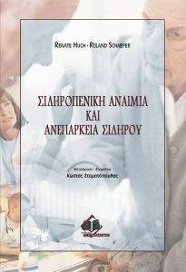 ������������ ������� ��� ���������� �������