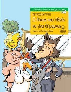 � ����� ��� ����� �� ����� ��������