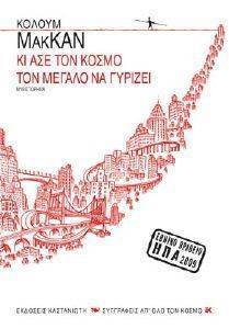 �� ��� ��� ����� ��� ������ �� �������