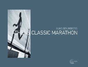 ATHENS CLASSIC MARATHON ATHENS CLASSIC MARATHON