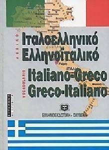 �������� ������������� ������������� ������