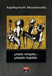 ������ �������� ������ �������