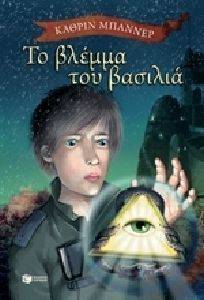 �� ������ ��� �������