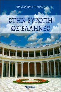 ���� ������ �� �������