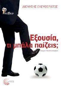 ������� �� �����  �������;