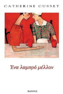 ��� ������ ������