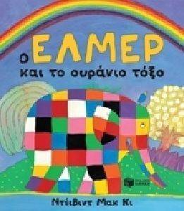 � ����� ��� �� ������� ����