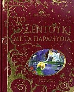 �� �������� �� �� ���������