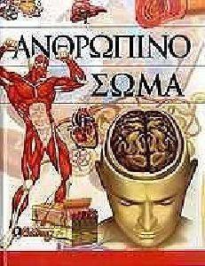 ��������� ����