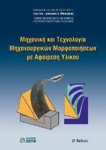 �������� ��� ���������� ������������� ������������� �� �������� ������