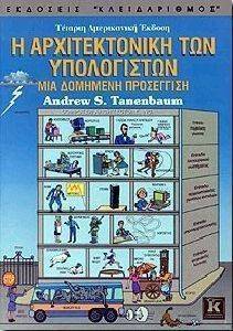 � ������������� ��� �����������