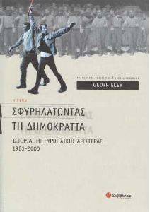 ������������� �� ���������� ��