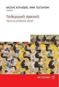 ������������ ���������