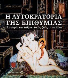 � ������������ ��� ���������