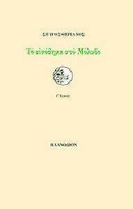 �� �������� ��� ������