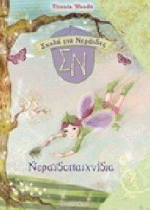 ����������������