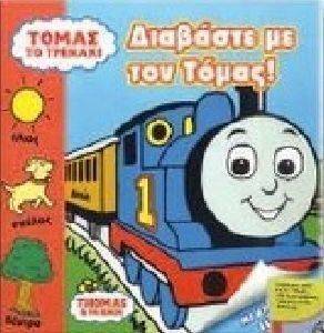 ����� �� ������� �������� �� ��� �����!