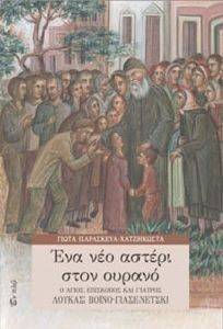 ��� ��� ������ ���� ������