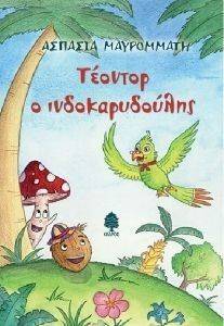 ������� � ��������������