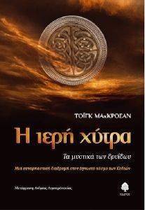 � ���� ����� �� ������� ��� �������