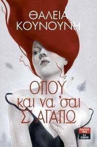 ���� ��� �� ��� � �����