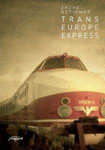 TRANS EUROPE EXPRESS TRANS EUROPE EXPRESS