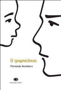 � ������������