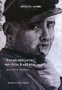 ��������������� ��� ���� ��������