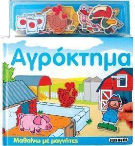 ������� �� �������� ���������