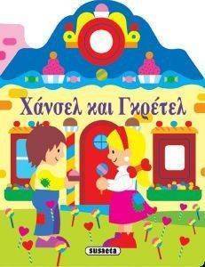 ����������� �������� ������ ��� �������