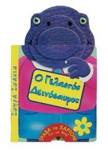 � �������� �����������