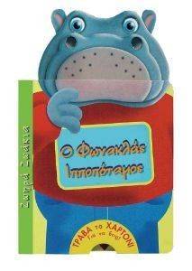 � �������� �����������