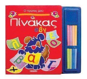 � ������ ��� ������� ���