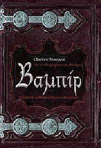 ������ ��� ��� ���������� ��� �������