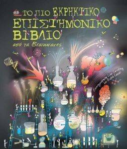 �� ��� ��������� ������������ ������