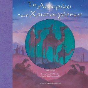 �� �������� ��� �������������