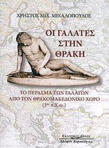 �� ������� ���� �����