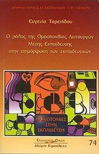 � ����� ��� ����������� ���������� ����� ����������� ���� ���������� ��� ������������� 