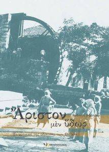 ������� ��� ����