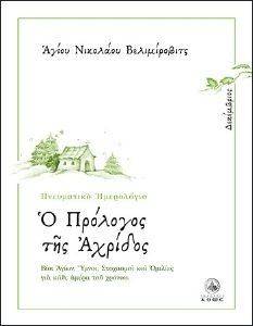 ���������� ���������� � �������� ��� ������� ����������