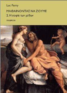 ����������� �� ����� 2 � ����� ��� �����